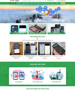 Google Shop
